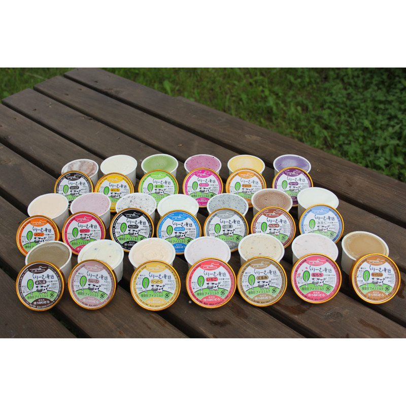 アイスクリーム全20種類セット - Peach公式オンラインショップ｜PEACH