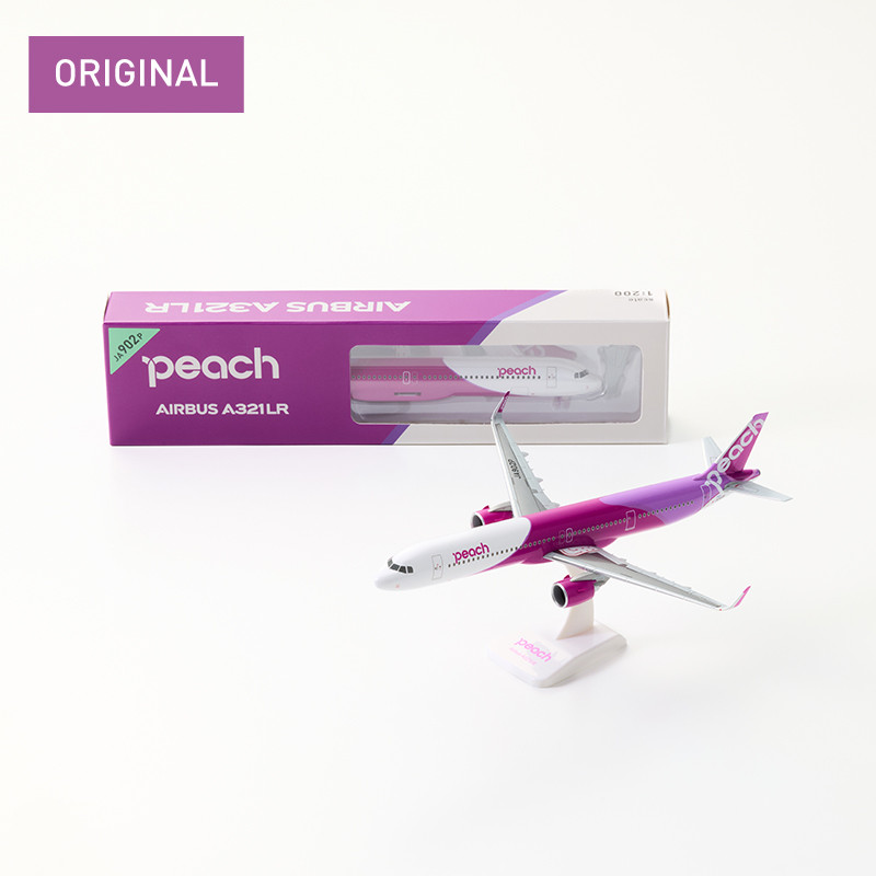 Peach A321neo(902)(903)2機セット 1/200スケール Peach A321neo(902)(903)2機セット 1/200スケール - メルカリ