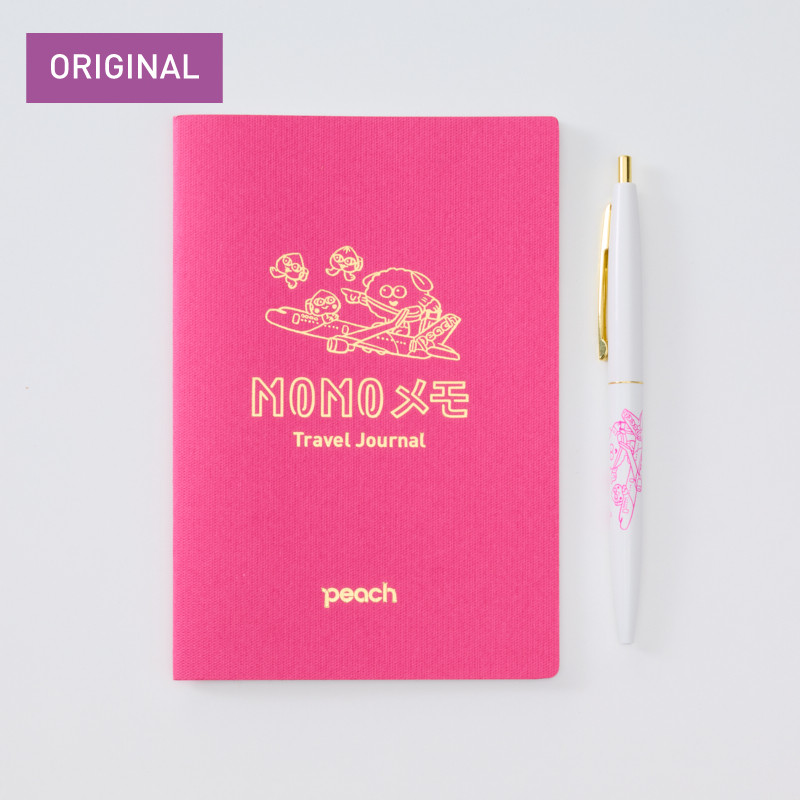 MOMOメモ / Travel Journal - Peach公式オンラインショップ｜PEACH