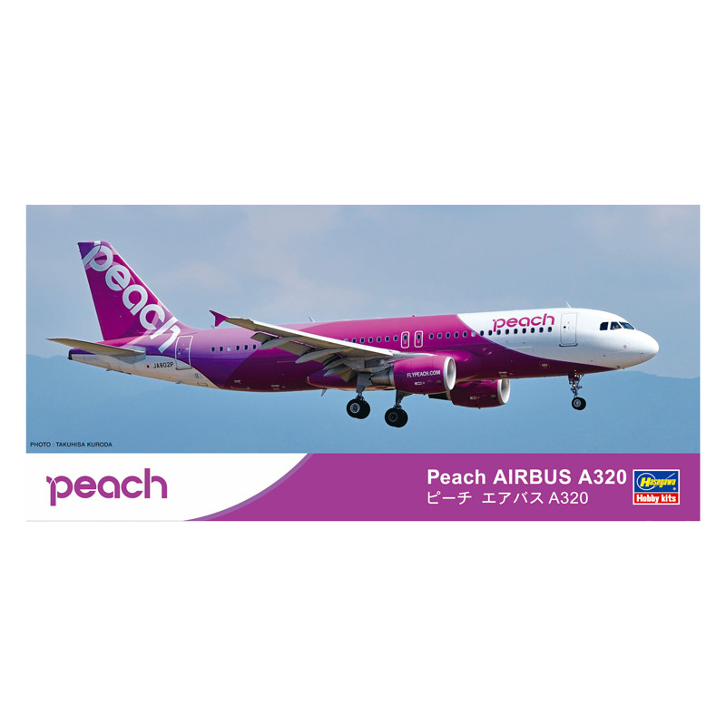 全商品オープニング価格！ 1/200 モデルプレーン peach A320 Airbus 