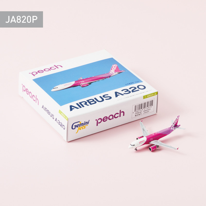 再入荷！1:400 ダイキャストモデル Peach Aviation A320-200 JA820P