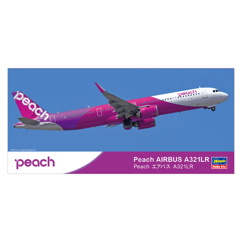 1:200スケールプラモデル Peachエアバス A321LR - Peach公式オンライン