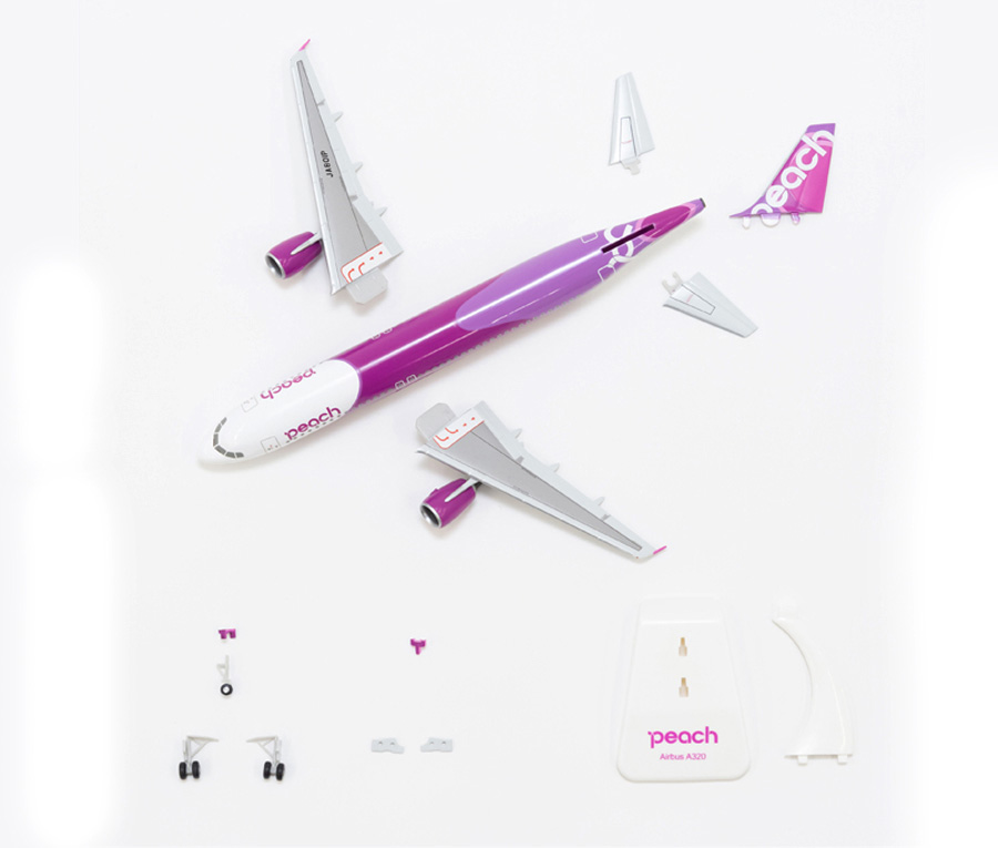 飛行機写真