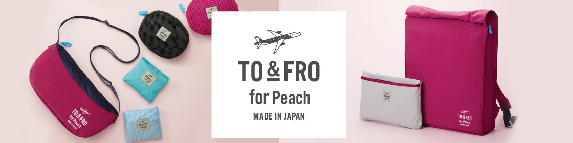 Peachオリジナル＆限定商品 - Peach公式オンラインショップ｜PEACH 