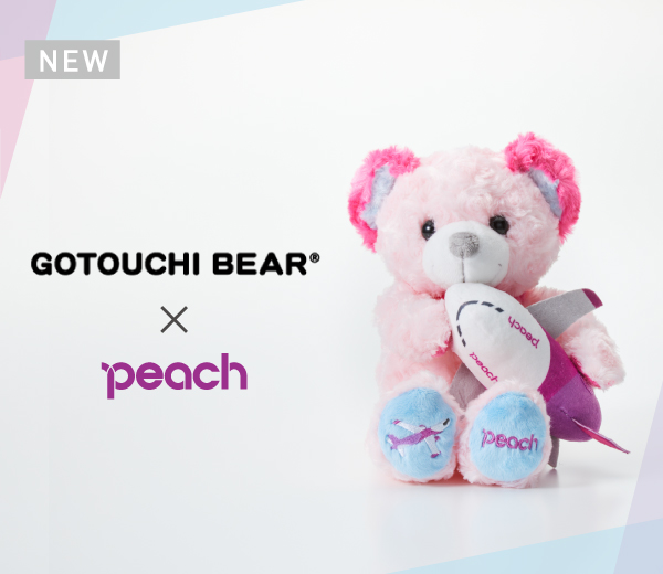 Peach公式オンラインショップ｜PEACH SHOP ONLINE