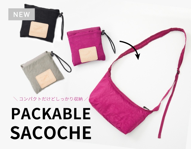 Peach公式オンラインショップ｜PEACH SHOP ONLINE