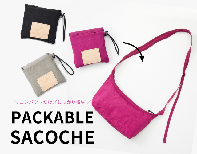 Peach公式オンラインショップ｜PEACH SHOP ONLINE