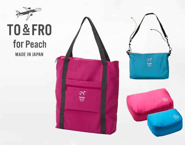 Peach公式オンラインショップ｜PEACH SHOP ONLINE