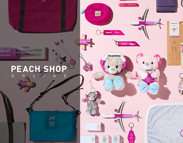 peach様専用ページ peach様  専用ページ の通販 by    fff    ∵∴∵since 2021.10.01