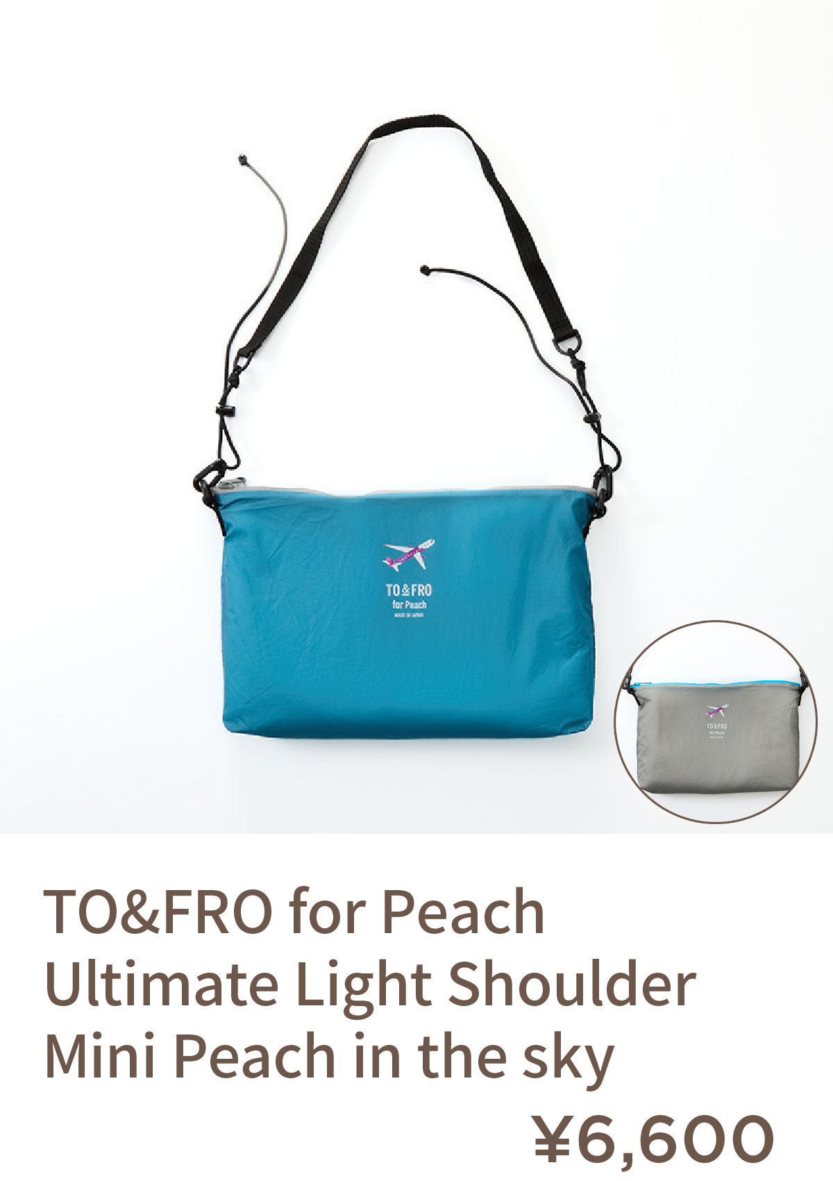 TO&FRO for Peach Ultimate Light Shoulder Mini Peach in the sky