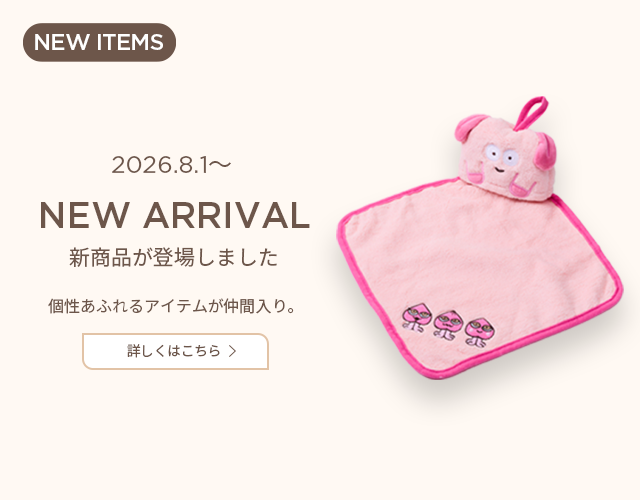 Peach公式オンラインショップ｜PEACH SHOP ONLINE