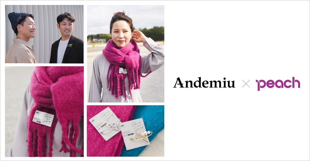 Andemiu×Peach