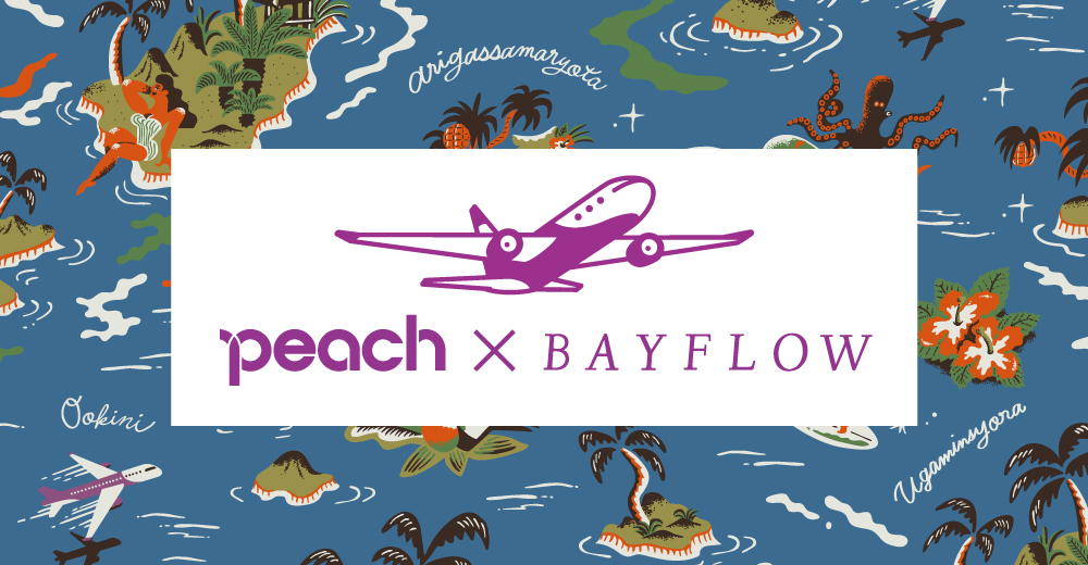 Peach×BAYFLOW