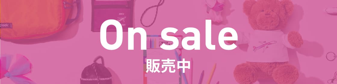 ORIGINALS：ON SALE（＆入荷予定あり）