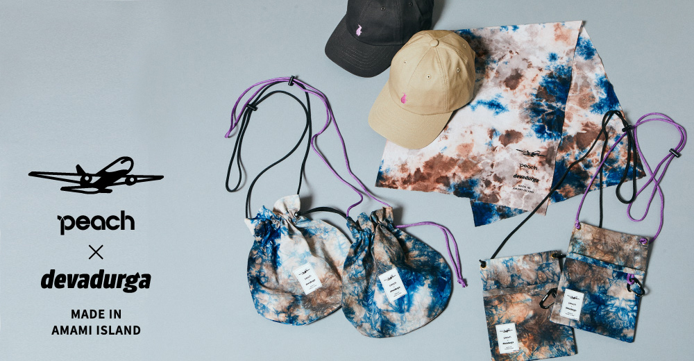 Peach×devadurga