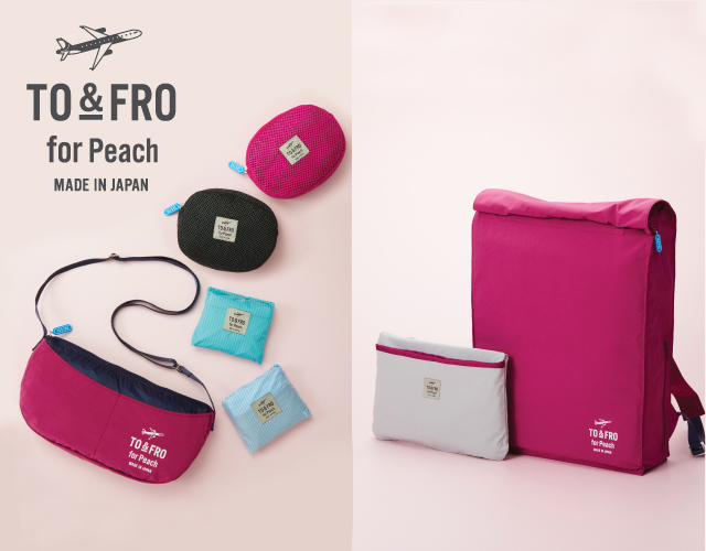 TO&FRO for Peach】 BACKPACK -SQUARE- バックパック -スクエア