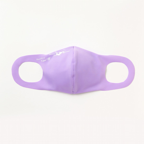 【OUTLET価格】【MASKBOX】MASK Lavender