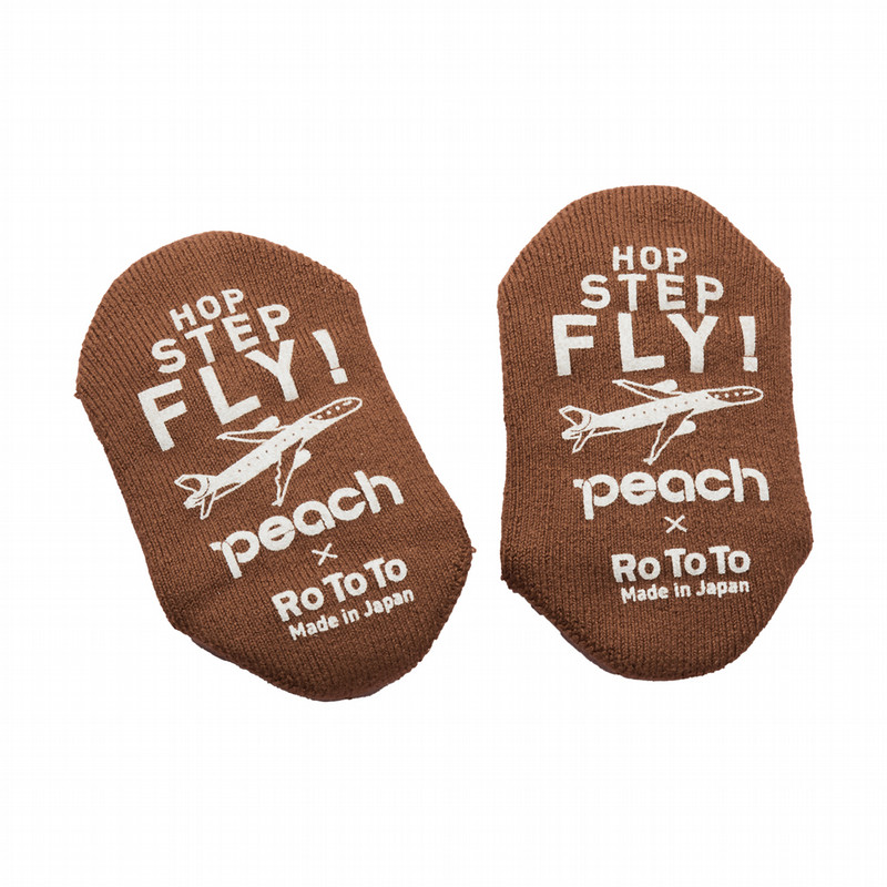 飛　　グッズセット 予約販売/HAPPY BAG 2026 C】おうちでPeachセット - Peach公式