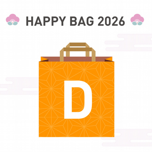 【予約販売/HAPPY BAG 2026 D】キッズにおすすめPeachセット