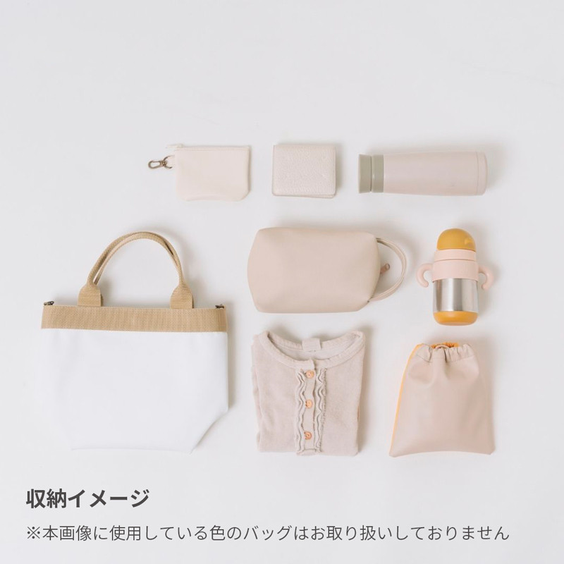 tonto トートバッグM（シルバー・ミルキーホワイト・サンドベージュ