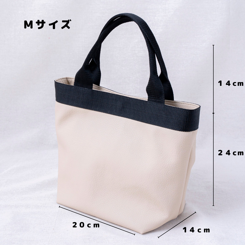 tonto トートバッグM（シルバー・ミルキーホワイト・サンドベージュ