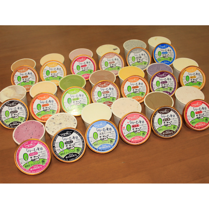 アイスクリーム全20種類セット×2 - Peach公式オンラインショップ 