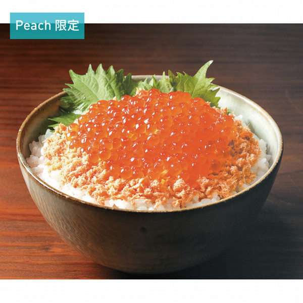 【Peach限定セット】いくらと紅鮭ししゃもっ子海鮮丼セット