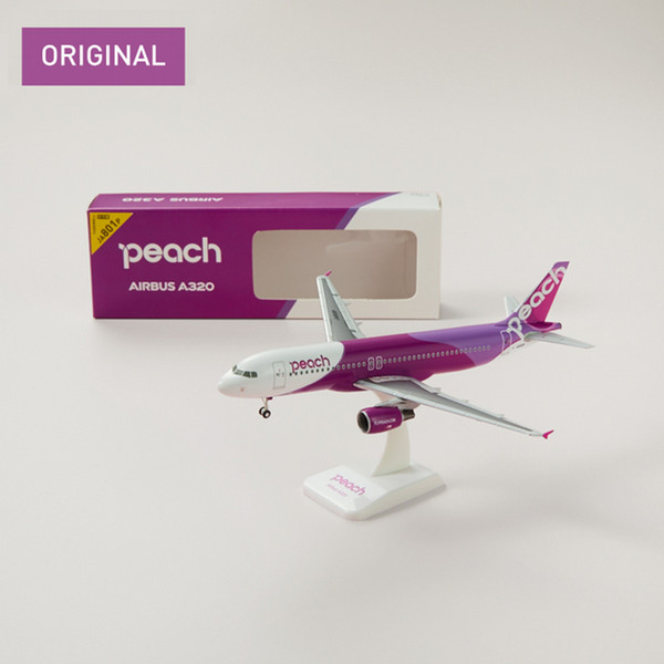 ほんまOOKINI!!☆JA801Pモデルプレーン＋フライトタグセット - Peach