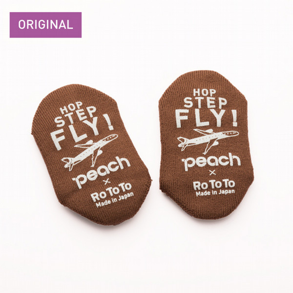 【OUTLET価格】Peach×RoToTo　ソックスリッパ S/M　Earth Brown