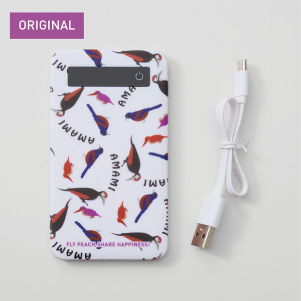 【販売終了】Peach×NESARI CHOCOLATE　オリジナルモバイルバッテリー　MILK BIRD