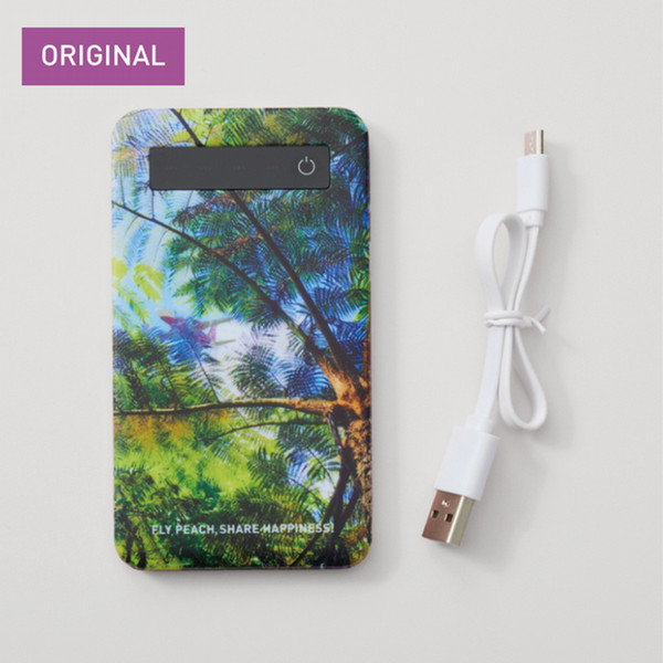 【販売終了】Peach×NESARI CHOCOLATE　オリジナルモバイルバッテリー　NIB FOREST