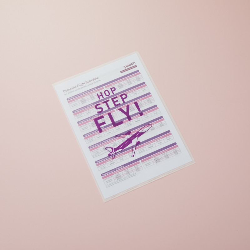 Peachオリジナルクリアファイル HOP STEP FLY! - Peach公式オンライン