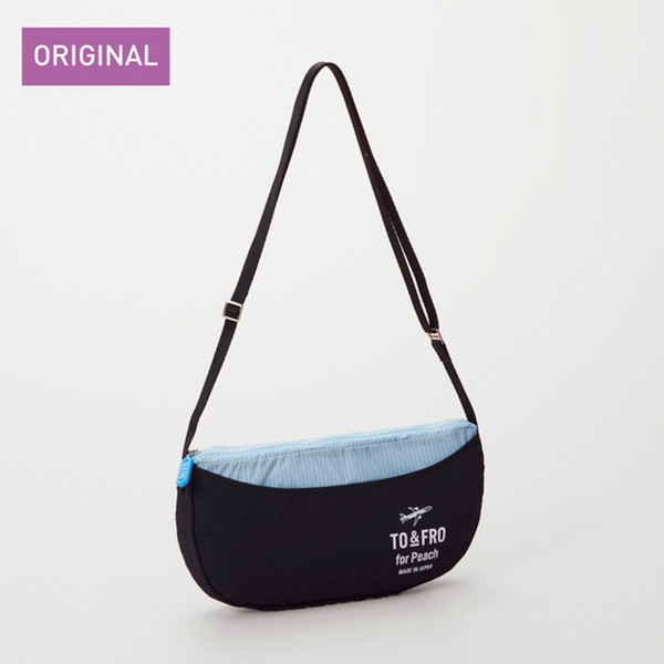 TO&FRO for Peach Packable Pouch　Black