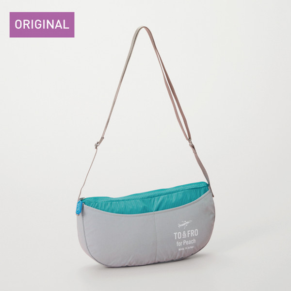 TO&FRO for Peach Packable Pouch　Greige