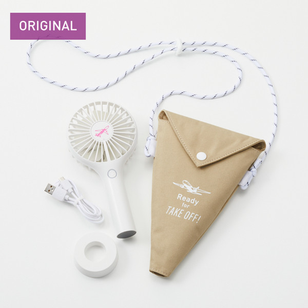 Peach×DAYOUT　ハンディファン　TAKE OFF　サンドベージュ