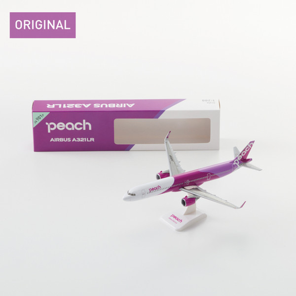 Peachオリジナル　1:200　A321LR スケールモデル　