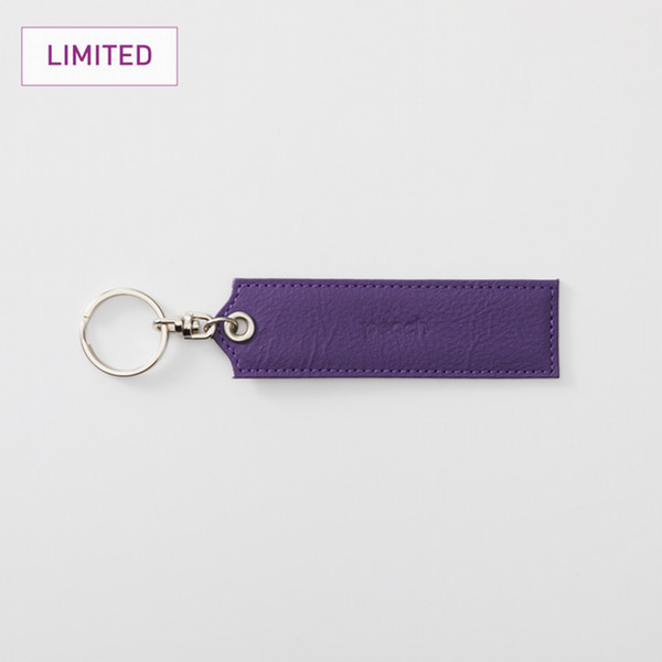 【販売終了】【OUTLET価格】Peachオリジナル　シートレザー　キーホルダー　パープル/ネイビー