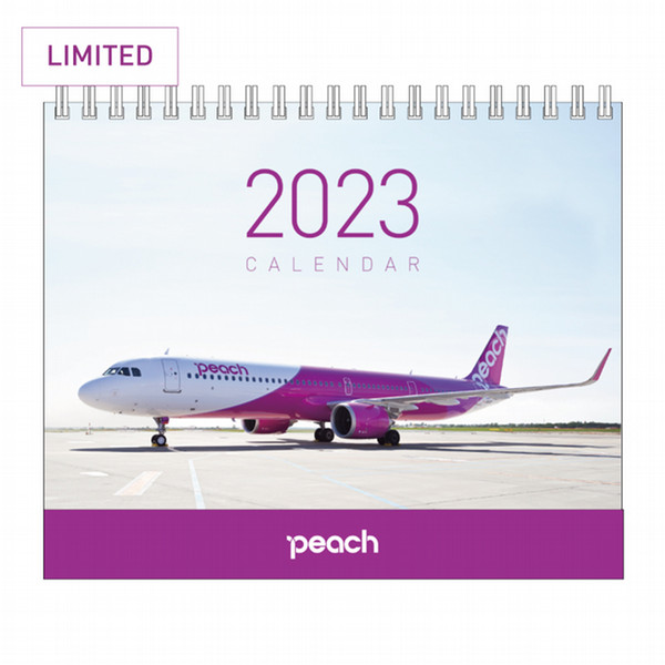 【即納】Peachオリジナル　2023年卓上カレンダー