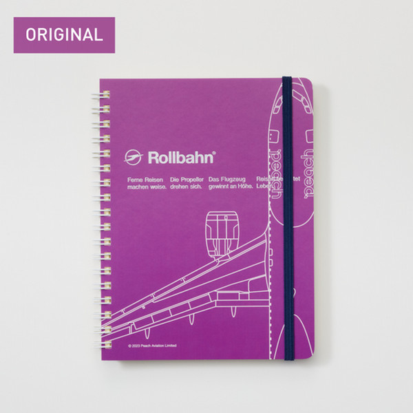 ロルバーン　ポケット付メモ　L　Aircraft Purpleprint