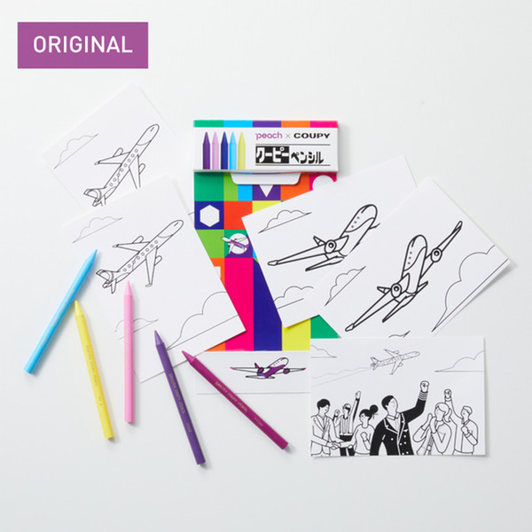 Peachオリジナル　クーピー　ぬりえセット