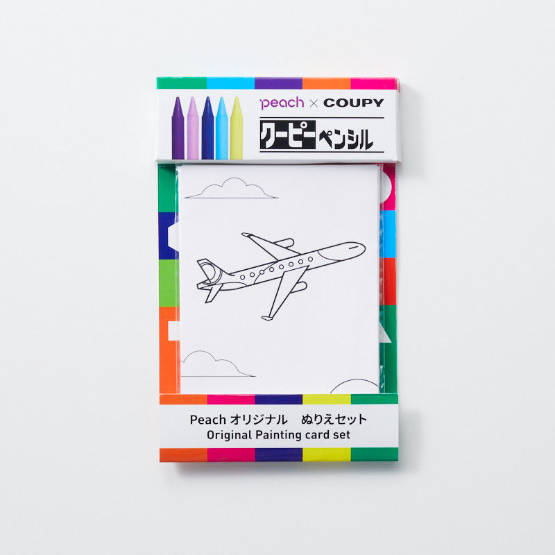 ピーチ♪ Peachオリジナル クーピー ぬりえセット - Peach公式オンライン