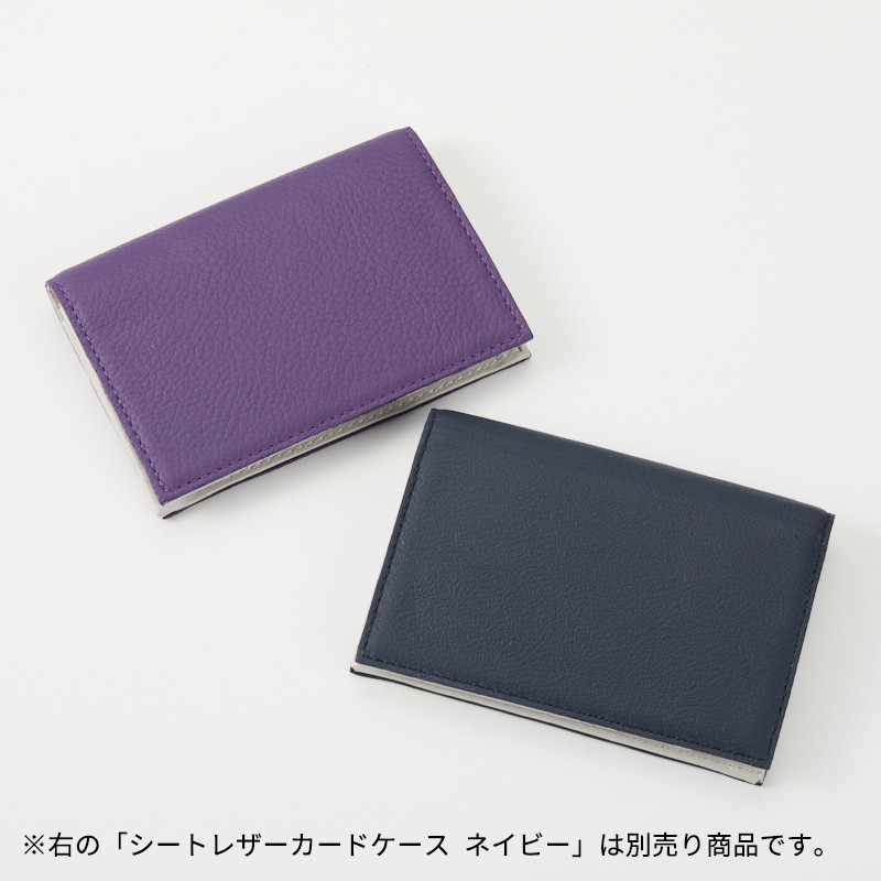 美品★バレンシアガ　カードケース　名刺入れ　ネイビーパープル　レザー パープル（紫）系 BALENCIAGA(バレンシアガ) カードケース・名刺