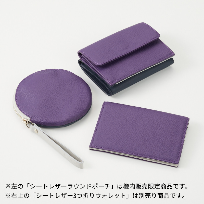 Peachオリジナル シートレザー カードケース ネイビー - Peach公式