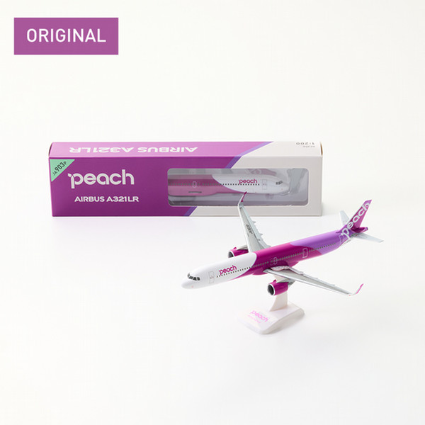 Peachオリジナル　1:200　A321LR　スケールモデル　JA903P
