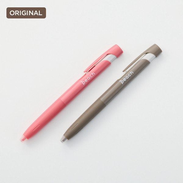 オリジナルbLen セット