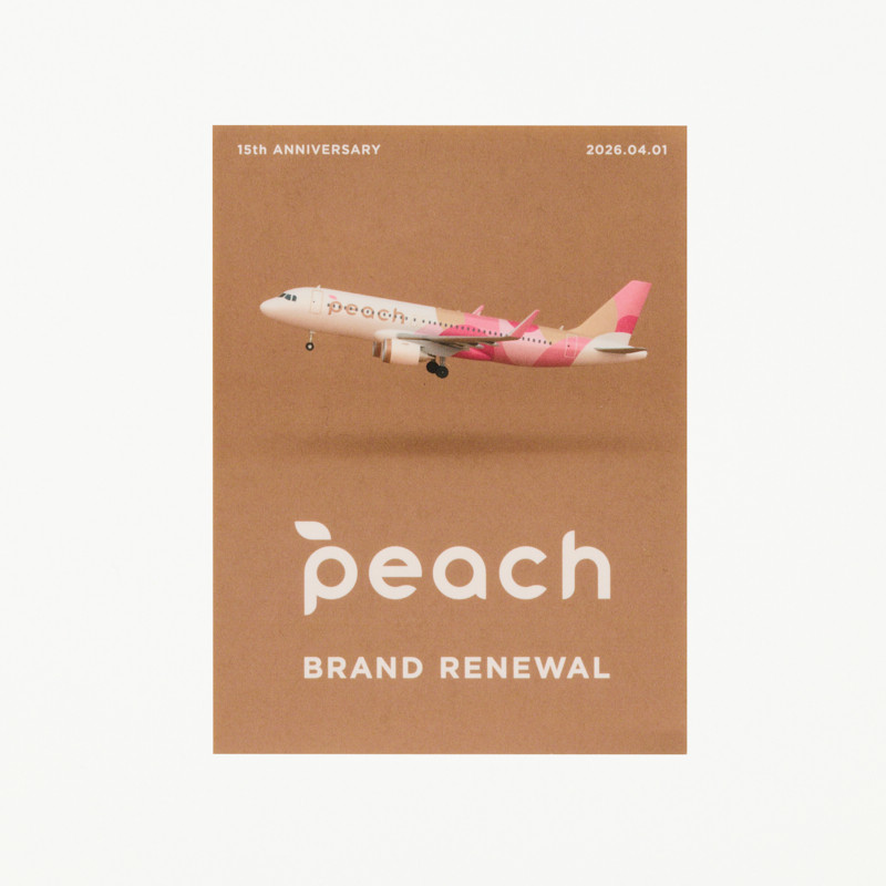 Peachブランドリニューアル 記念ステッカーセット - Peach公式