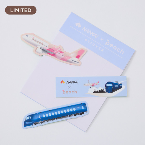 Peach公式オンラインショップ｜PEACH SHOP ONLINE