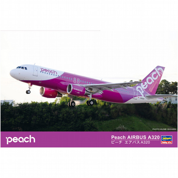 1:200スケール プラモデル Peach エアバスA320 - Peach公式オンライン