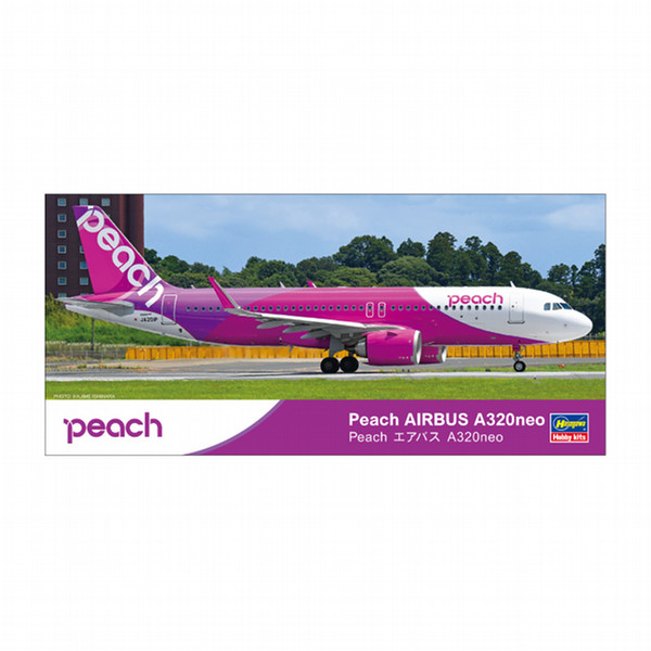 1:200スケールプラモデル　Peachエアバス　A320neo