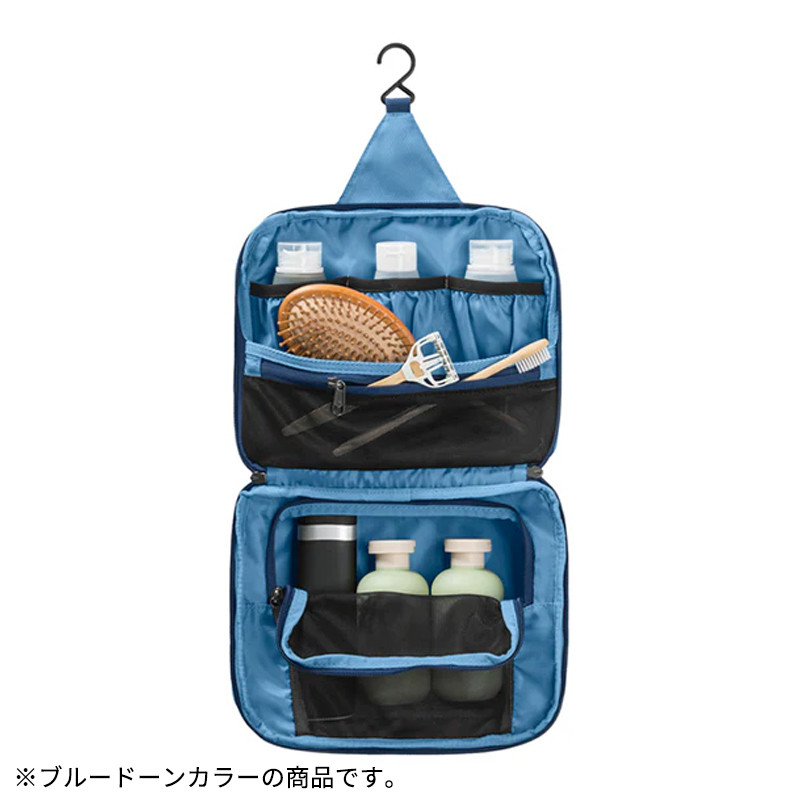 EagleCreek パックイット ハンギング トイレタリーキット ストーム